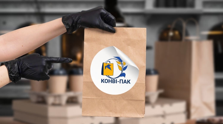 КОНВІ-ПАК
