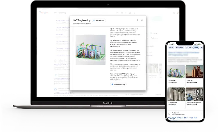 google maps business profile